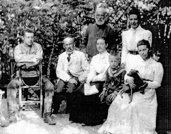 Image - Kateryna Lazarevska (with dog) among family members.